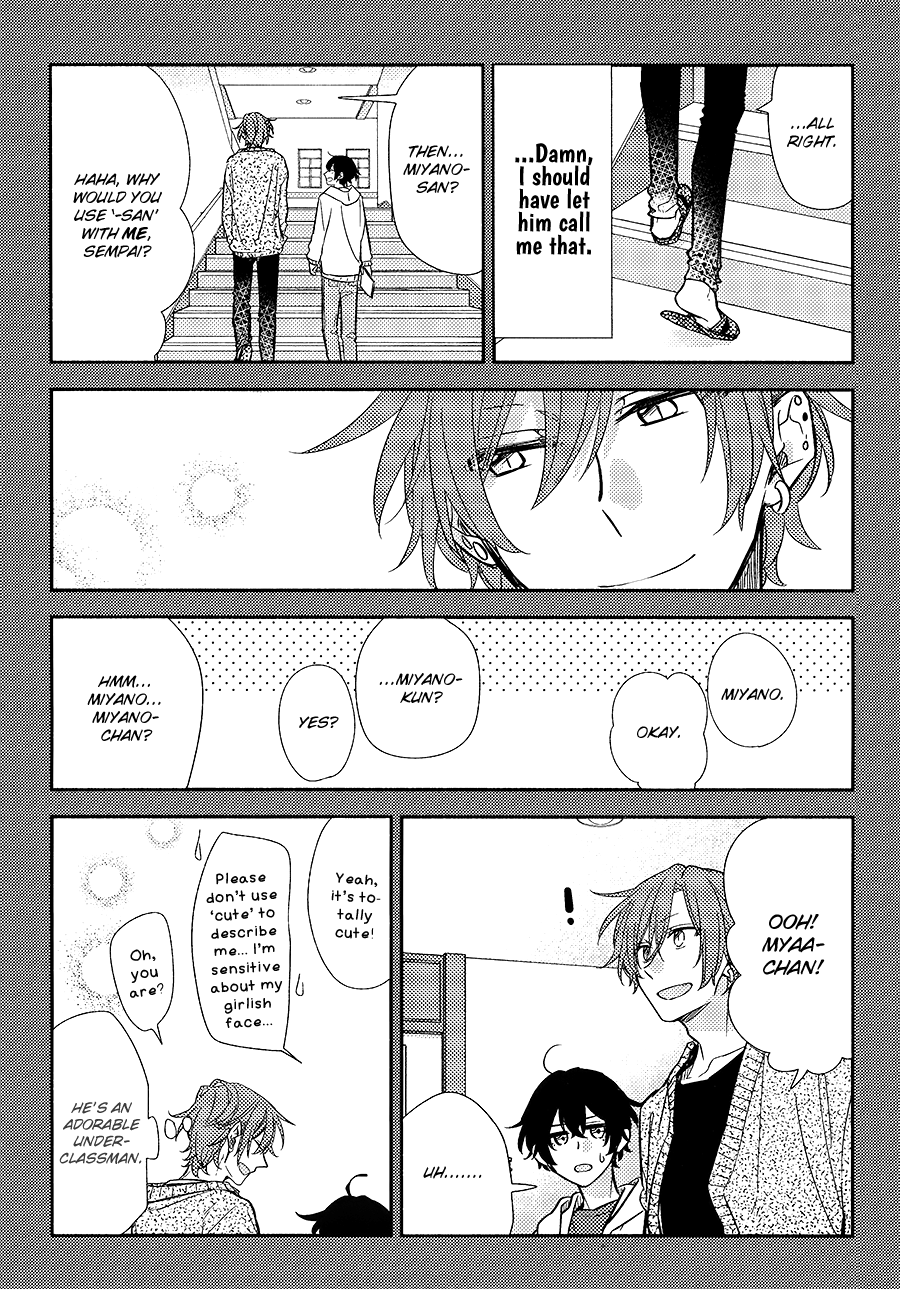 Sasaki to Miyano, Chapter 33.7 image 09